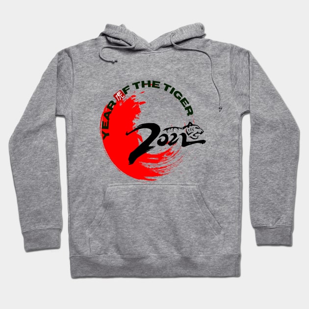 YEAR OF THE TIGER 2022 Hoodie by O.M design